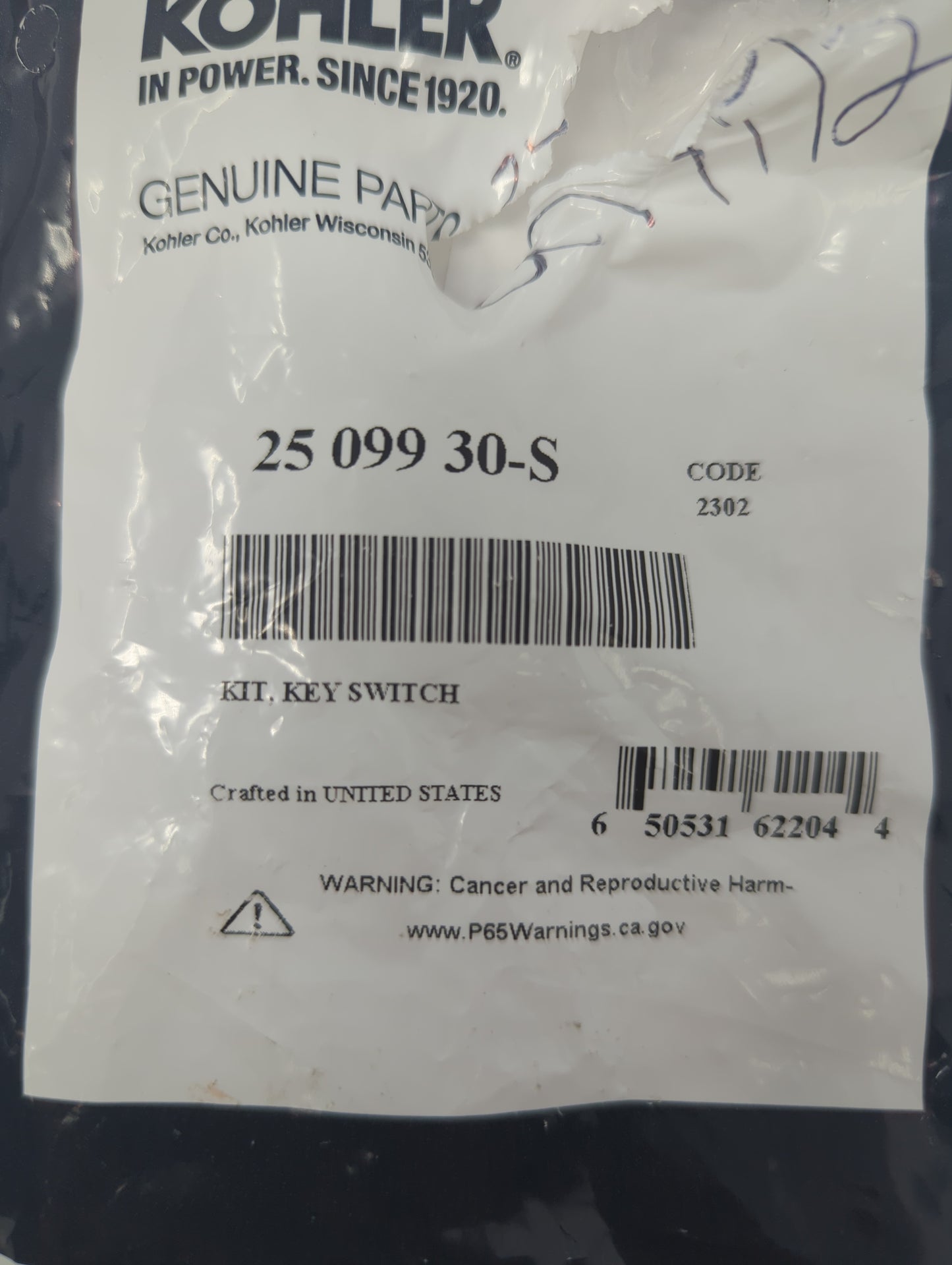 274173 | New Key Switch