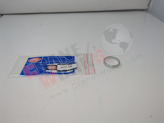 6390258 | New Distance Ring