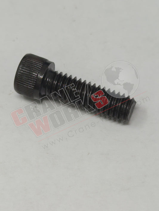 '-33619-1 | New Sock Hd Cap Scr 5/16-18X1 (550)