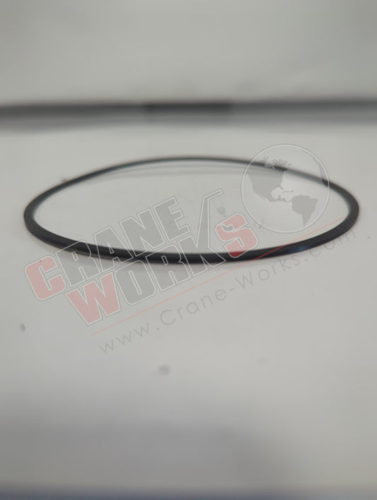 ATU-75-112 | New Seal Kit, Cylinder