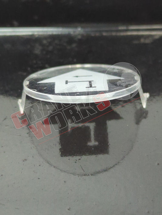 378 4118 | New Shield Button (O/R Extend)