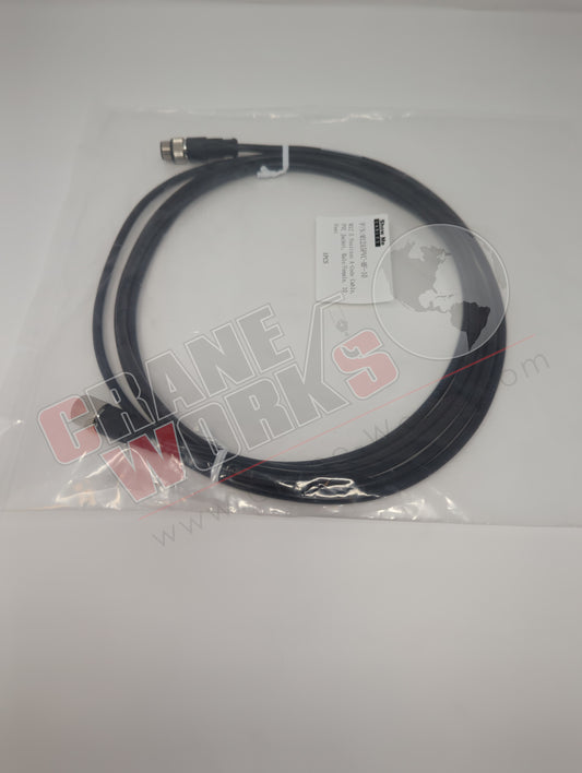 M12A5PVC-MF-10 | New M12 5 Position A-Code, Pvc Jacket, Male/Female, 10