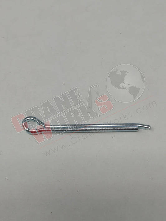 38231 | New Hammerlock Cotter Pin 1/8X1-1/2 (74033 1/8X1-1/2)