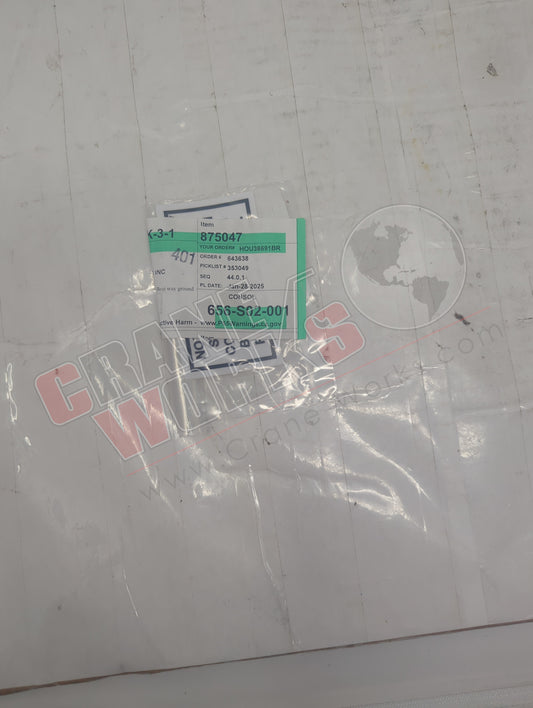 875047 | New Decal Stop Button