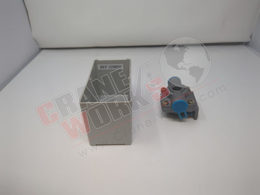 229859 | New Release Valve