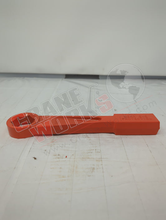 SW03 | New Petol 7/8" Striking Wrench