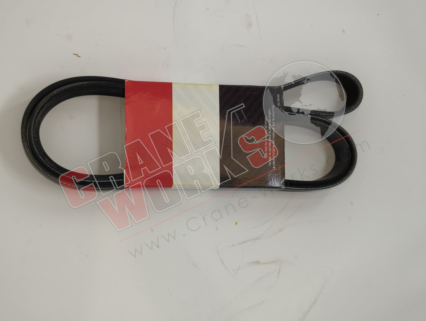 K080825RF | New Serp Belt For T370