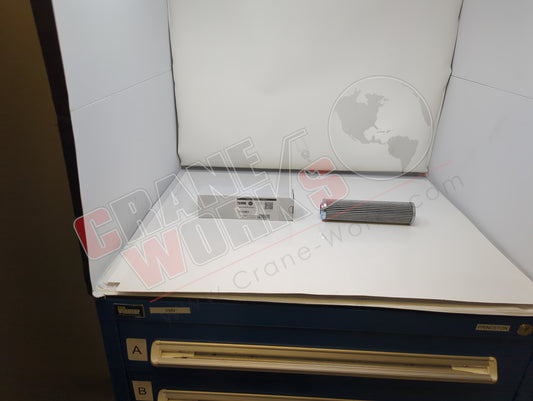 7313501 | New Filter Element