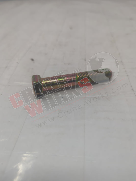 30085 | New Gr. 5 Hx Hd Cap Scr 7/16-14X2-1/2 - Zc (A1098S)