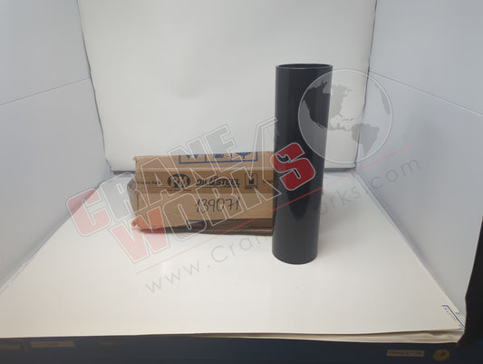 139071000 | New Spacer