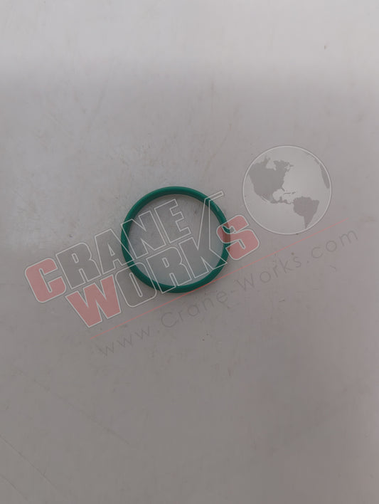 988 7083 | New Seal, 16Mm Tube