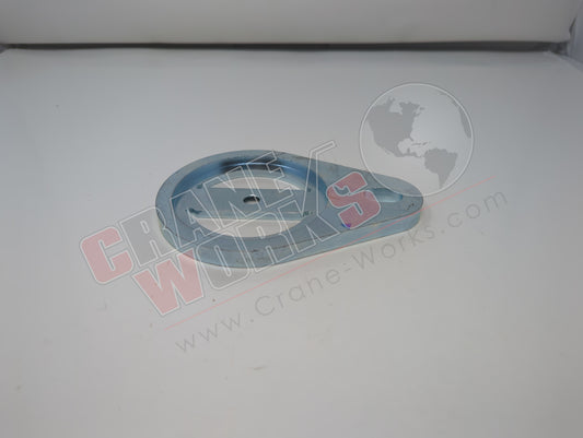 208326000 | New Retainer, Lock