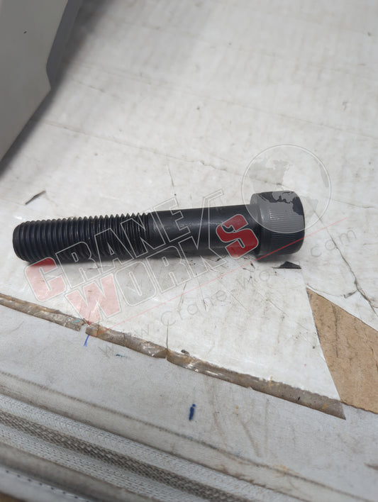 120010707 | New Socket Head Cap Screw