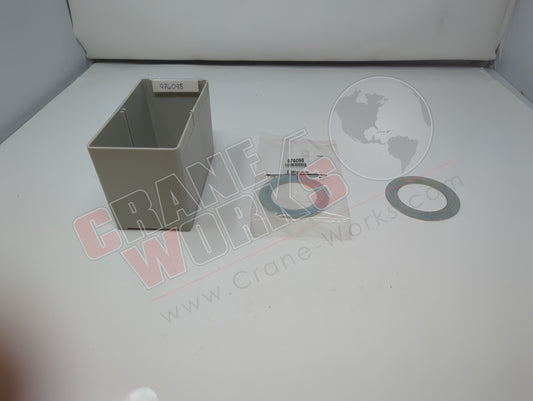 976098 | New F Washer