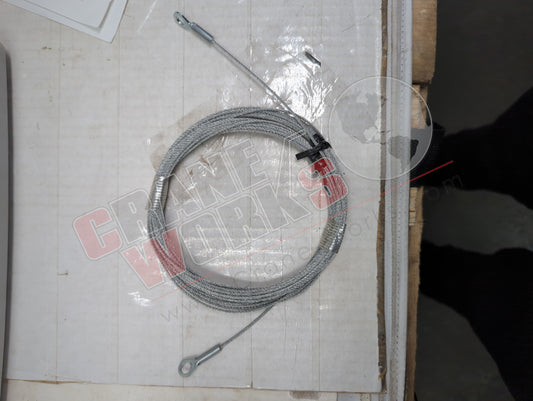 987190 | New Cable