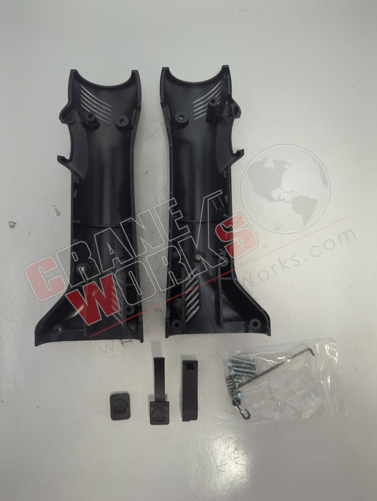 HB9625 | New Housing Kit Pc-10M