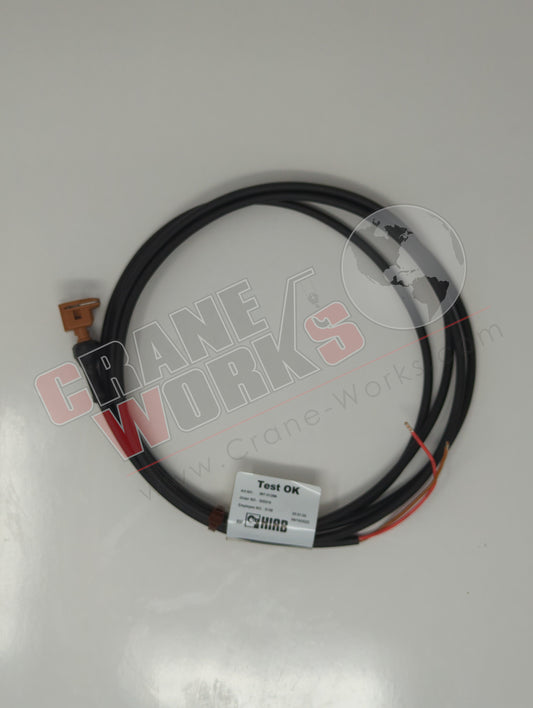 387-3128 | New Cable
