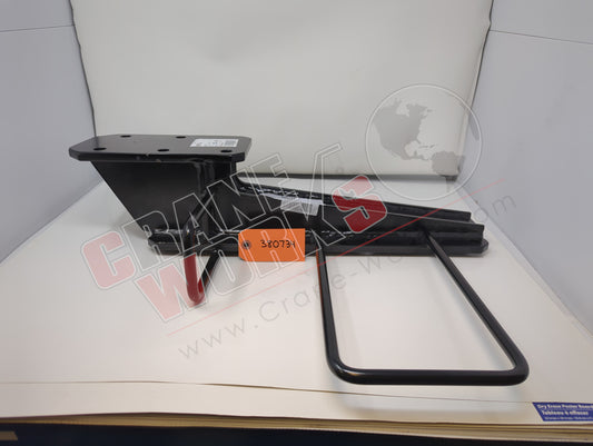 380734 | New Support