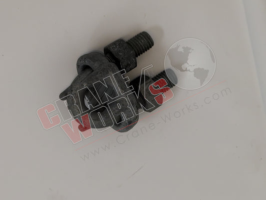 1442103 | New 9/16 Wire Rope Clamp