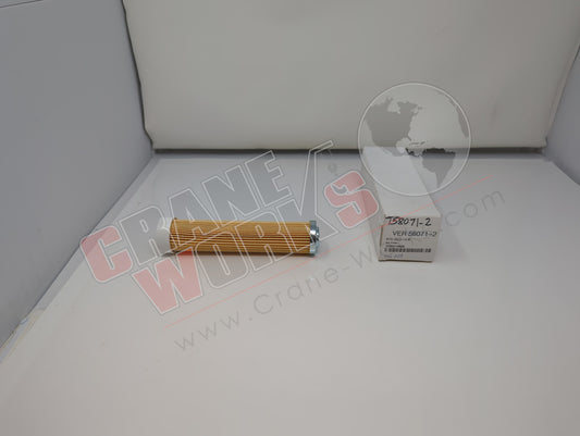 58071-2 | New Filter Element