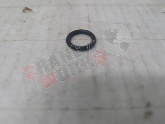 9332 | New 12X2.5Mmthk Buna-N O-Ring