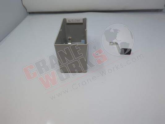 16.5.020 | New Plate