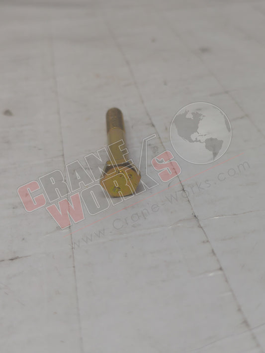 MP44465 | New M8 X 60 Cap Screw (70300)