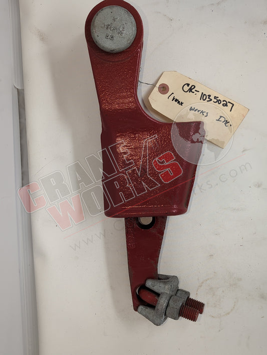 CR-1035027 | New Aux Winch Becket 3/4"