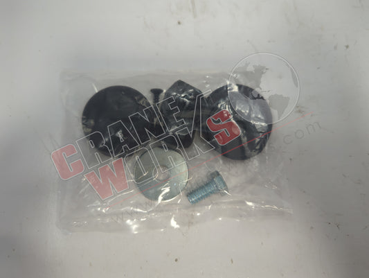 216922 | New Latch, Lh