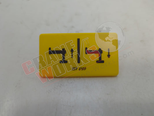 359 6109 | New Shield (Horizontal, O/R)