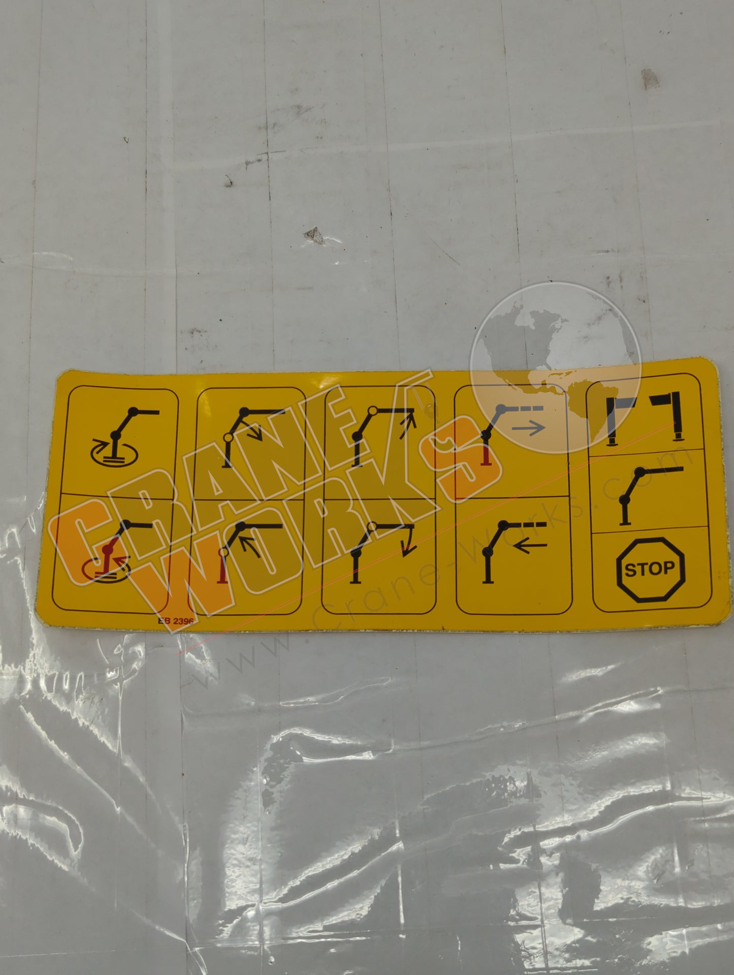 EB2396 | New Control Sheild