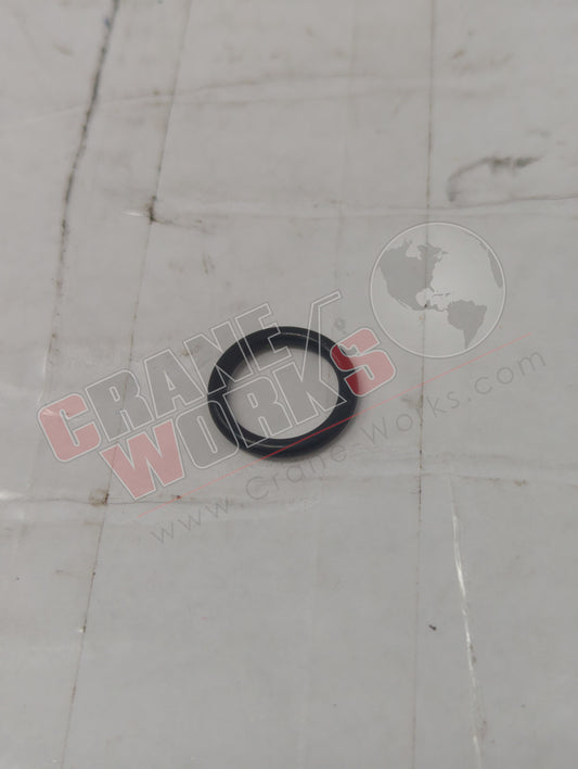 36637335130 | New O-Ring