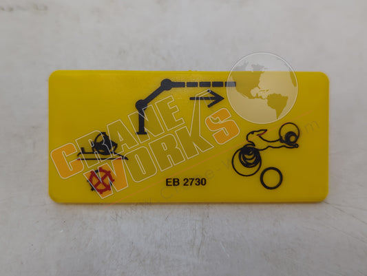 EB2730 | New Symbol Shield