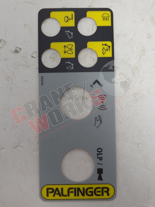 EB4706 | New Symbol Sheild