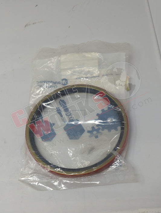9974102190 | New Oil Seal