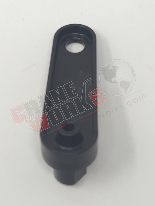 2503730C1 | New Blend Door Lever
