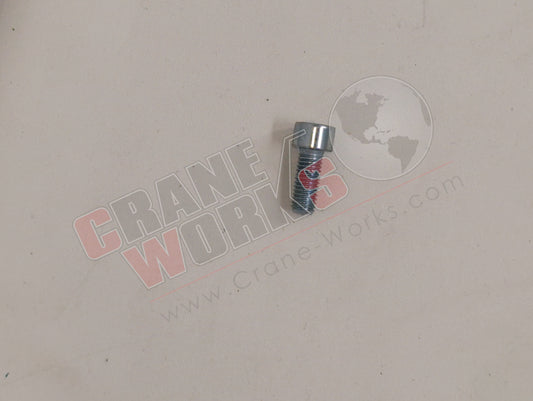 497131000 | New Screw