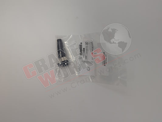Picture of 80029903, a  New Resistor.