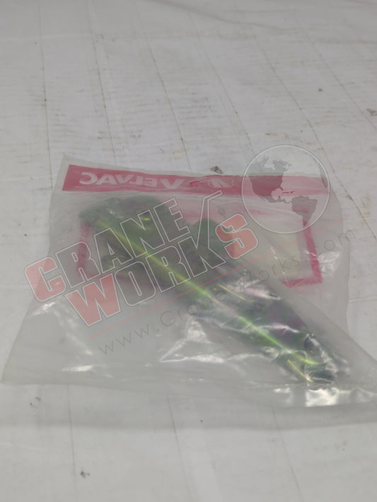 035036 | New Dummy Coupling