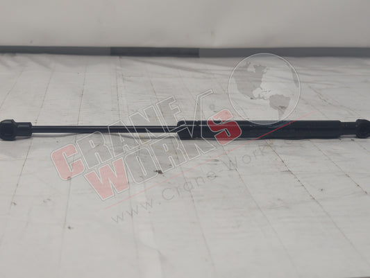 GSS1783UQ | New Gas Spring, 12" Ext, 29# Force