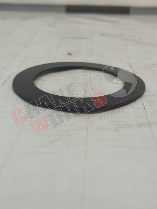 1209-99 | New Spacer