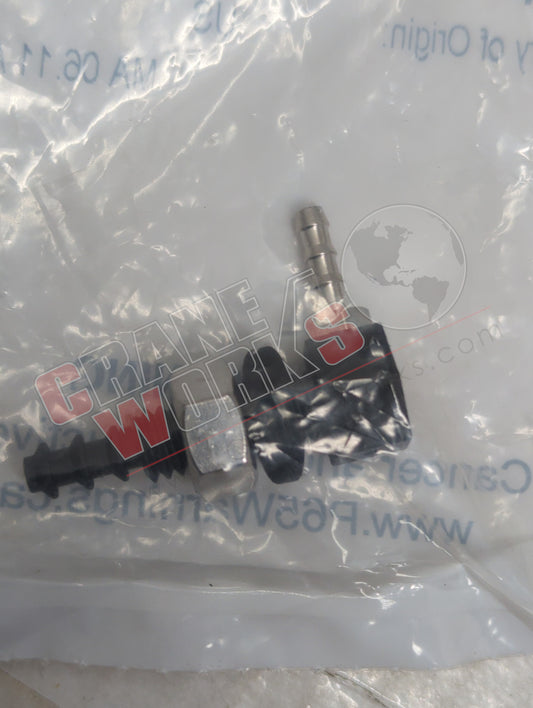 L500099 | New Adaptor/Wet Arm