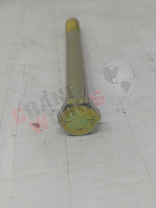 C704438 | New 5/8X7.5 Gr8 Capscrew (A1200)