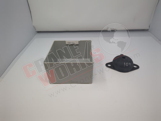 536-104 | New Motor Mount