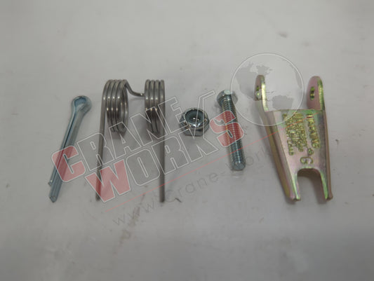 15S432002 | New Latch Kit 2T