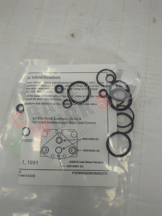 974496 | New Valve Seal Kit - Incls 4 O-Rings