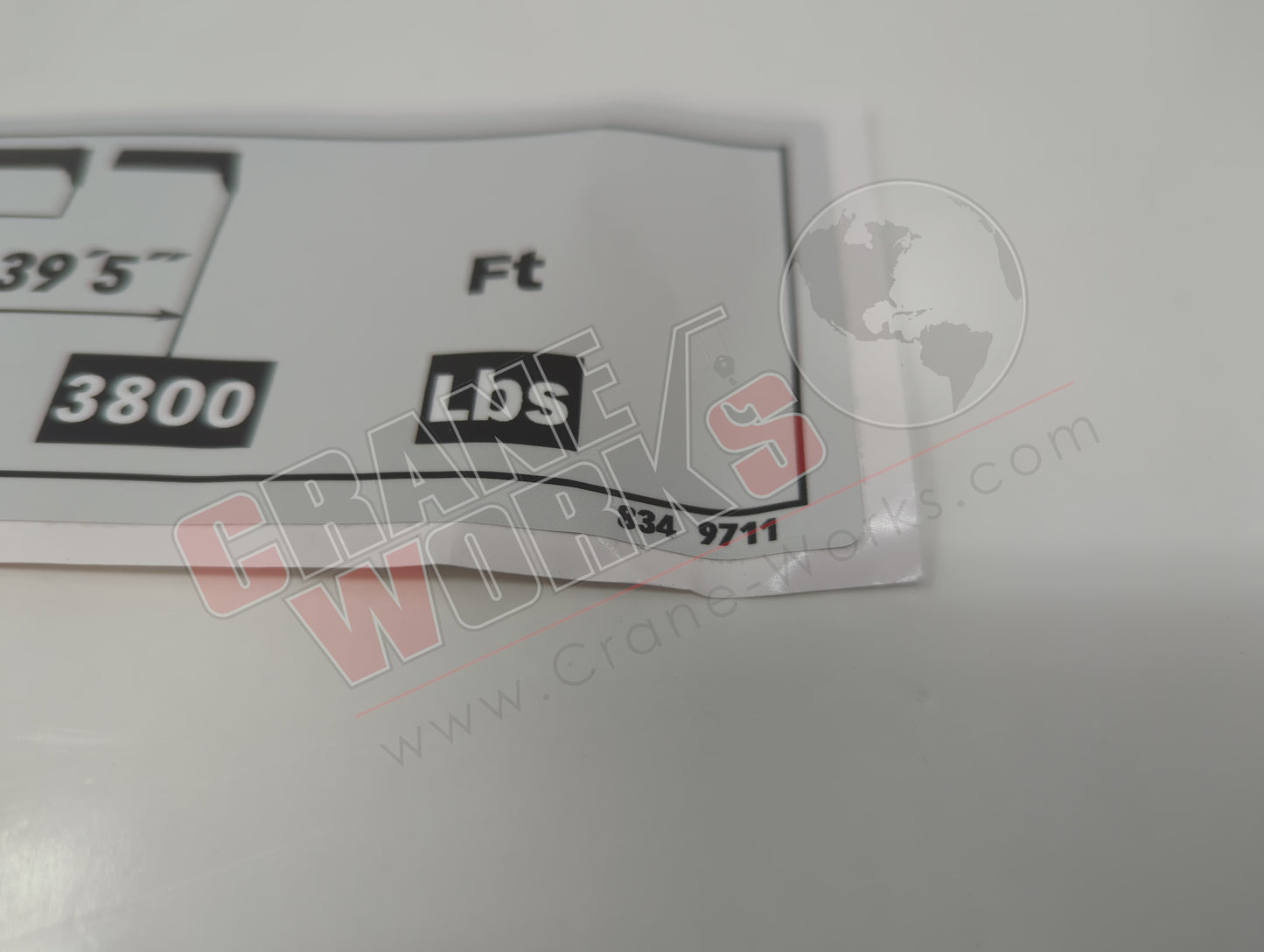 8349711 | New Capacity Sign