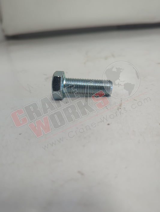 39056 | New Gr. 8 Hx Hd Cap Scr 3/8-16X1-1/2 (63133)