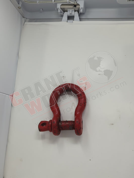 1019515 | New 3/4" G2130 Shackle