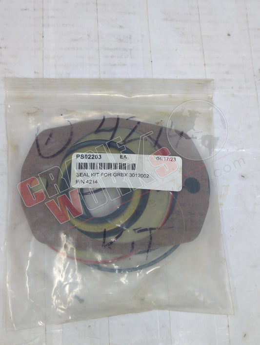 PS02203 | New Gearbox Seal Kit